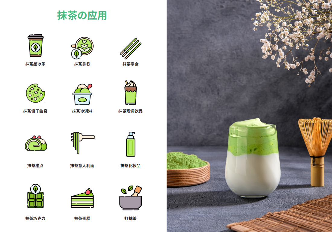企业微信截图_17700810841939.png