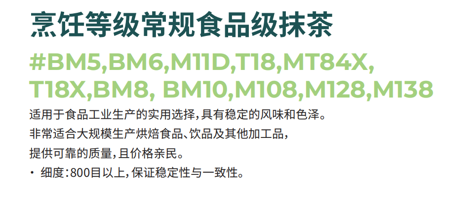 企业微信截图_17700828422185.png